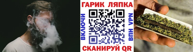 ГАШИШ гарик  Высоцк 
