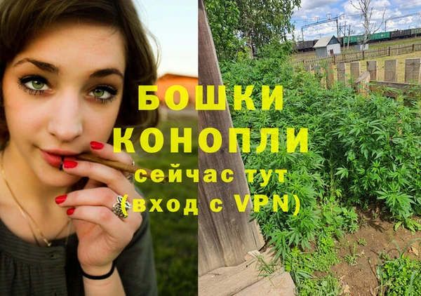 метамфетамин Ханты-Мансийск