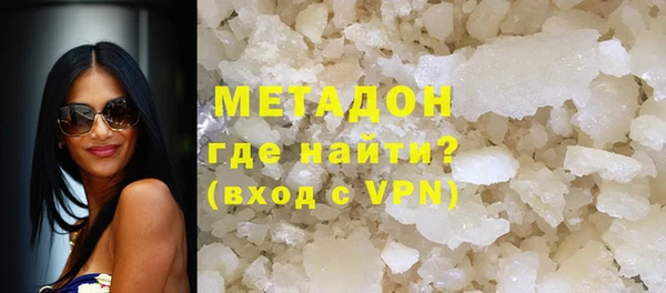 spice Краснотурьинск