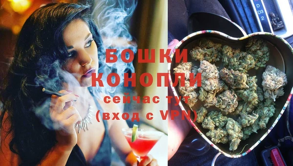 MDMA Premium VHQ Красноперекопск