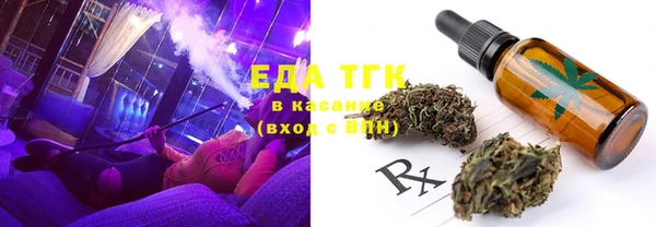 spice Краснотурьинск
