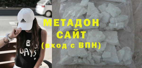 крисы Фурманов