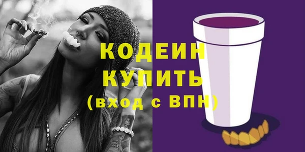 кокаин Корсаков