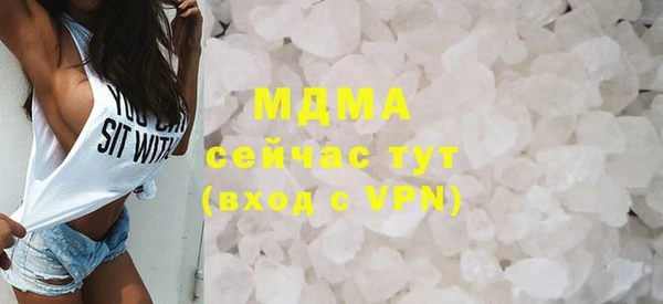 прущие крисы Ростов