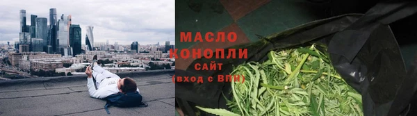 spice Краснотурьинск