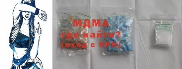 spice Краснотурьинск