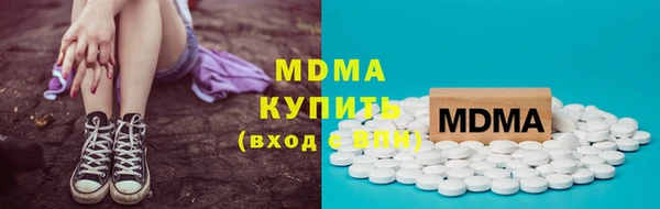 spice Краснотурьинск