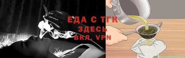 MDMA Premium VHQ Красноперекопск