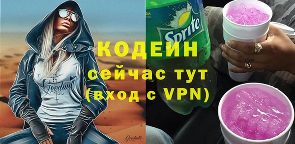 spice Краснотурьинск