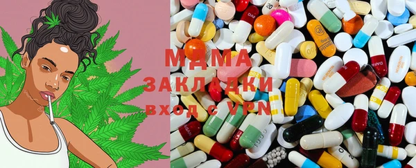 COCAINE Краснослободск
