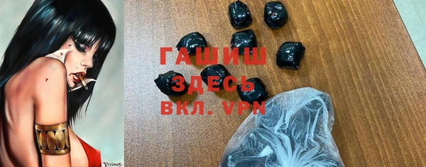 spice Краснотурьинск