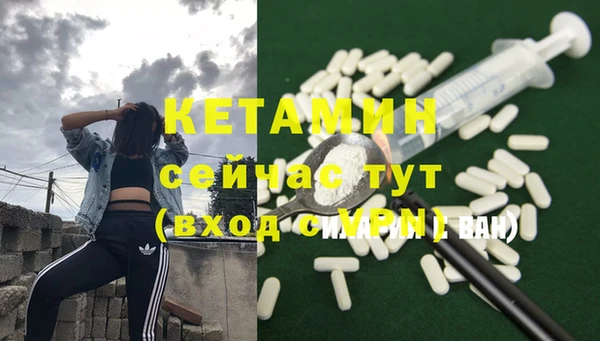 spice Краснотурьинск