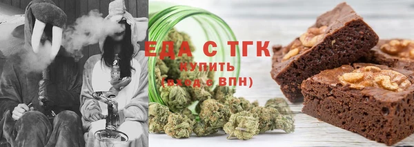 MDMA Premium VHQ Красноперекопск
