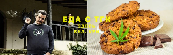 spice Краснотурьинск